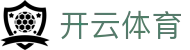 Kaiyun网页版·(中国)开云官方网站-登录入口